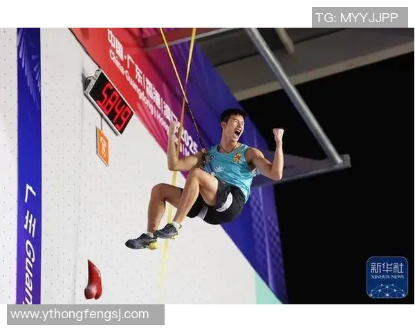 北京攀岩队速度之争：探索攀岩运动的竞技魅力与发展潜力